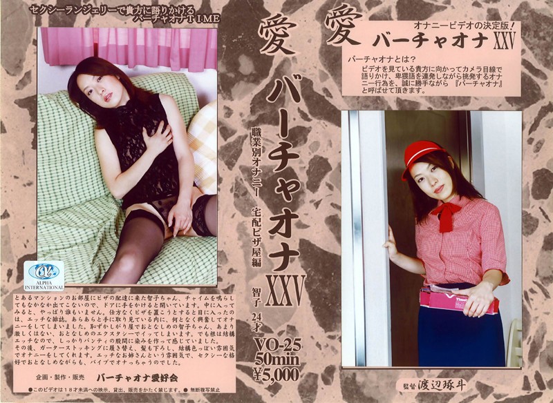 サンプルプレビュー