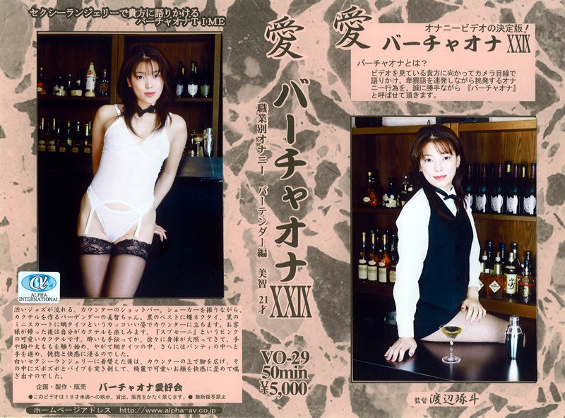 サンプルプレビュー