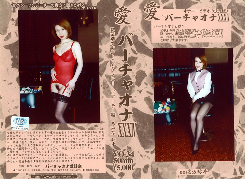 サンプルプレビュー