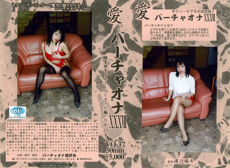 サンプルプレビュー