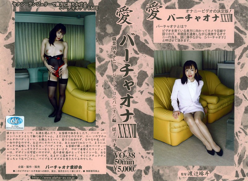 サンプルプレビュー