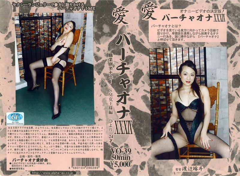 サンプルプレビュー