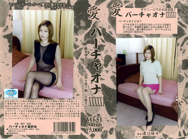 サンプルプレビュー