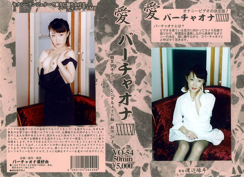 サンプルプレビュー