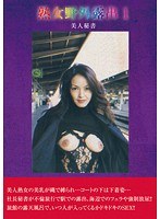 パッケージ画像