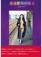 パッケージ画像