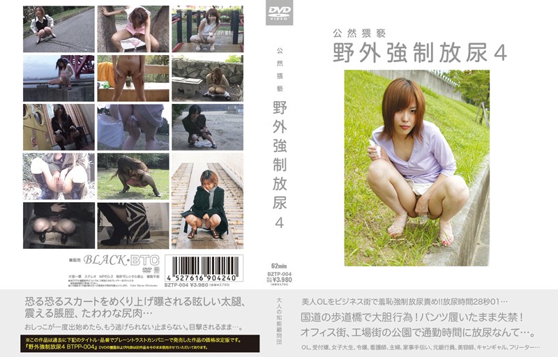 サンプルプレビュー