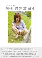 パッケージ画像