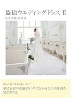 パッケージ画像