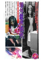 パッケージ画像