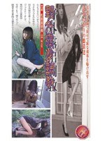 パッケージ画像