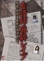 パッケージ画像