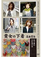 パッケージ画像