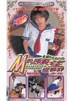 パッケージ画像