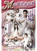 パッケージ画像
