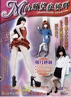 パッケージ画像