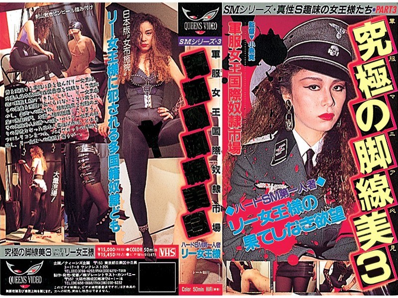 サンプルプレビュー