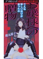 パッケージ画像