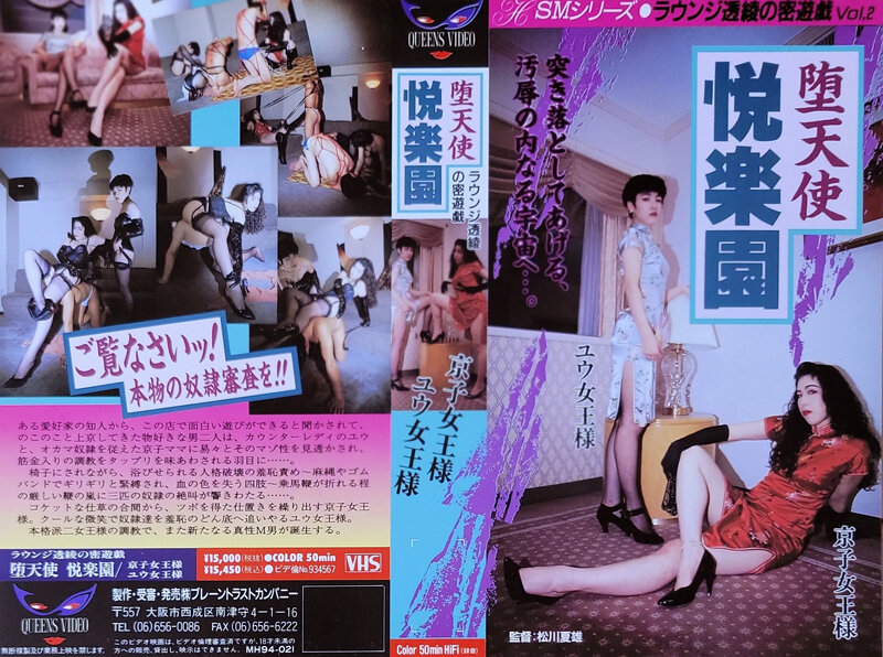 サンプルプレビュー