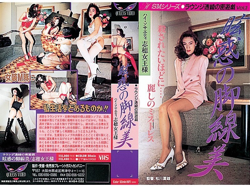 サンプルプレビュー