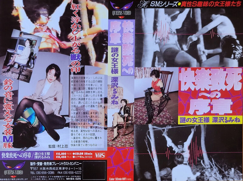 サンプルプレビュー