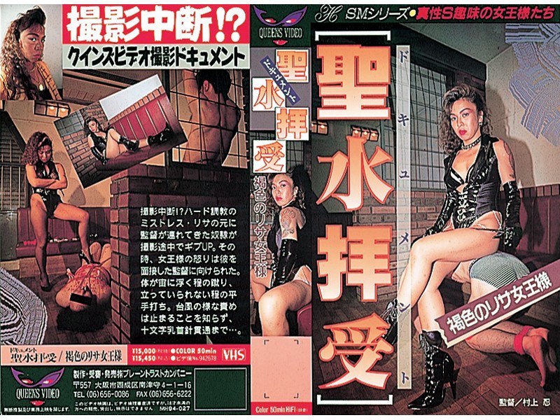 サンプルプレビュー