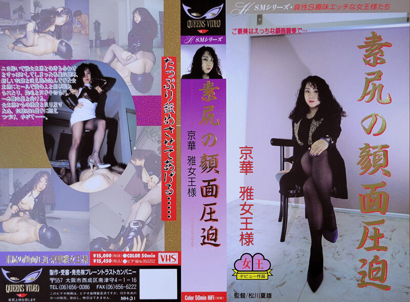 サンプルプレビュー