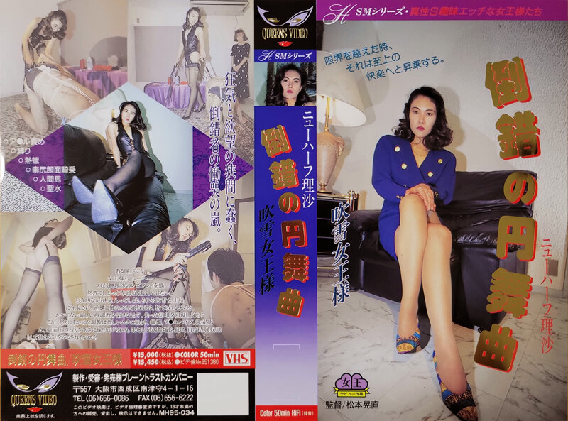 サンプルプレビュー