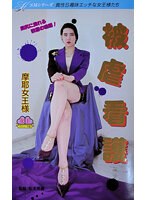 パッケージ画像