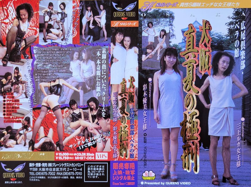 サンプルプレビュー