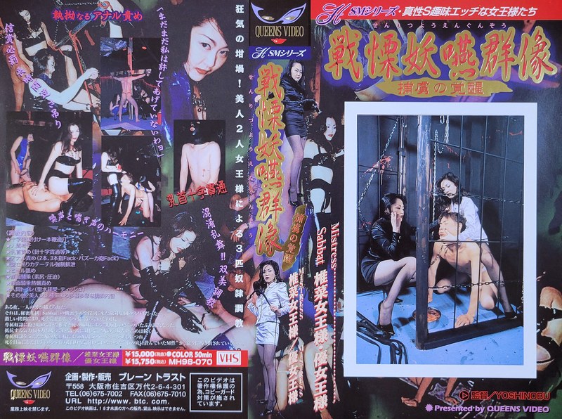 サンプルプレビュー