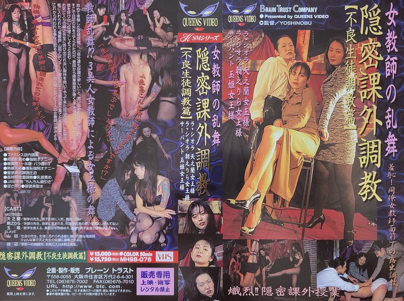 サンプルプレビュー