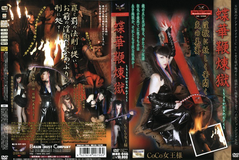 サンプルプレビュー