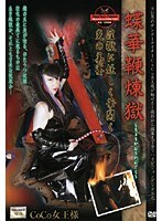 パッケージ画像