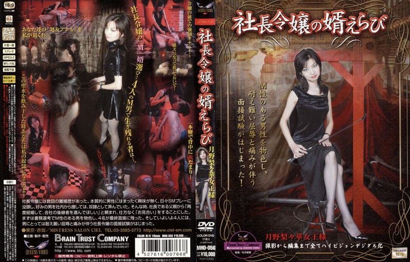 サンプルプレビュー