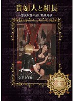 パッケージ画像