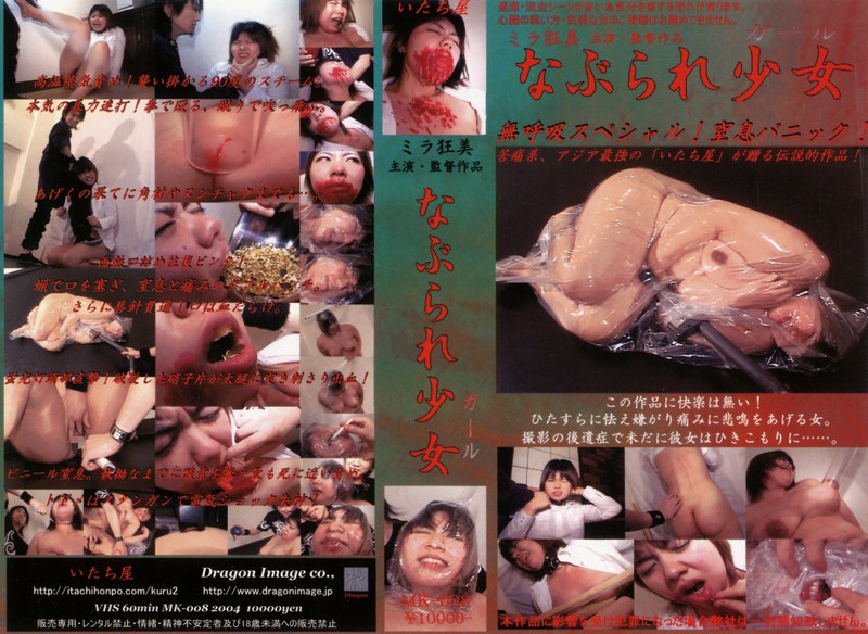 サンプルプレビュー