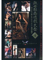 パッケージ画像