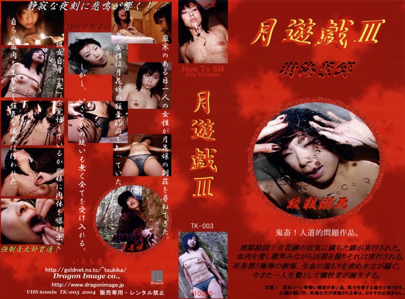 サンプルプレビュー