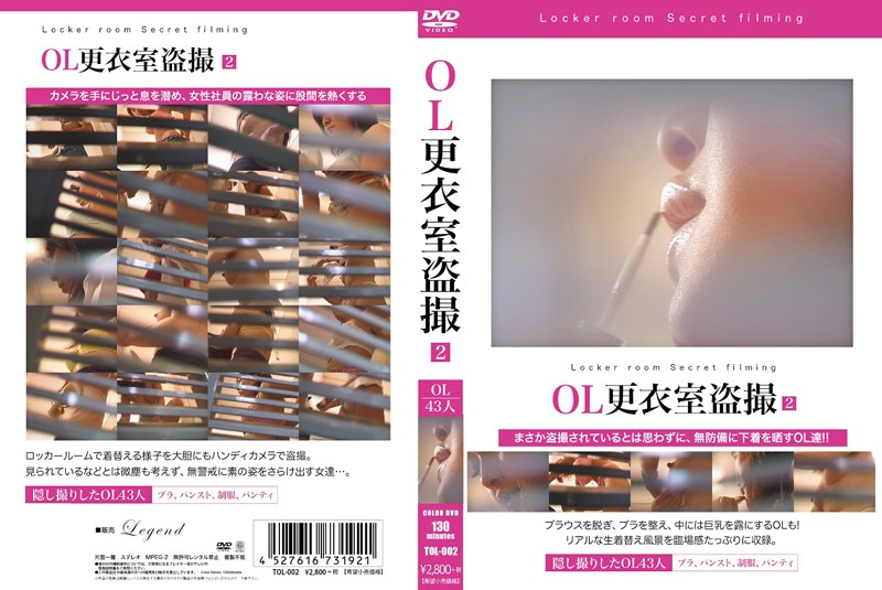 サンプルプレビュー