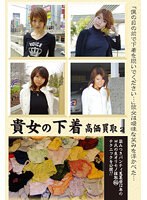 パッケージ画像