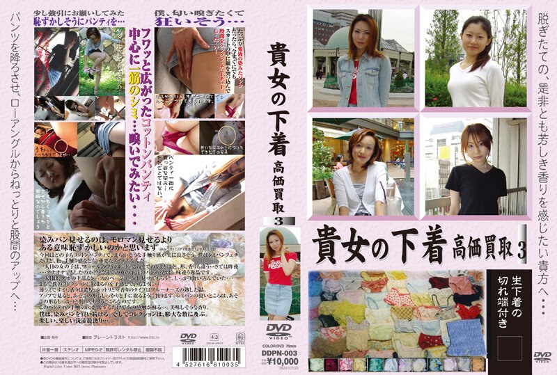 サンプルプレビュー