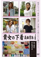 パッケージ画像
