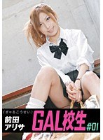 サムネイル画像