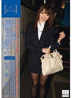 パッケージ画像