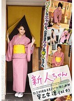 パッケージ画像