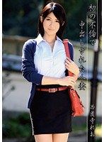 パッケージ画像