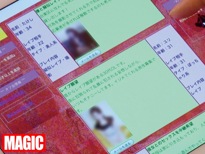 サンプル画像 7