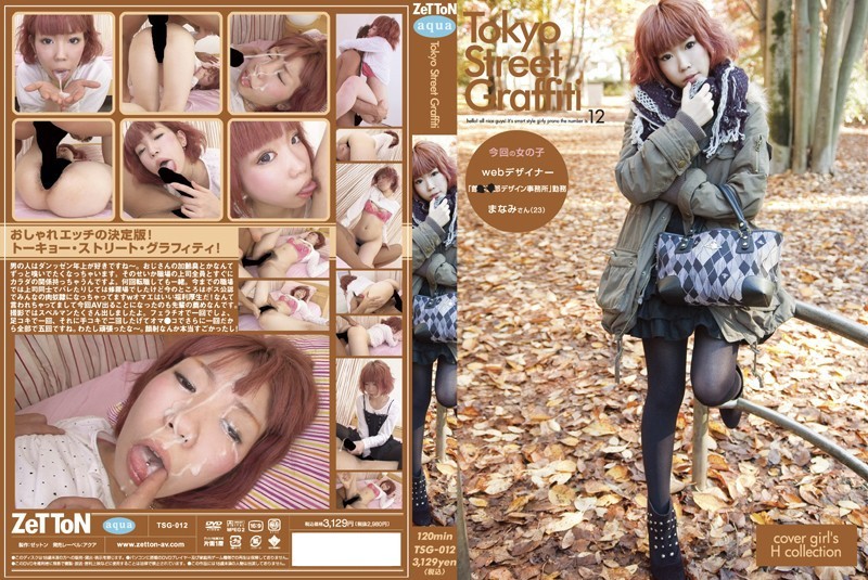 サンプルプレビュー