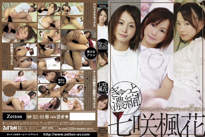 サンプルプレビュー